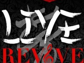 Live and Revive At Macau